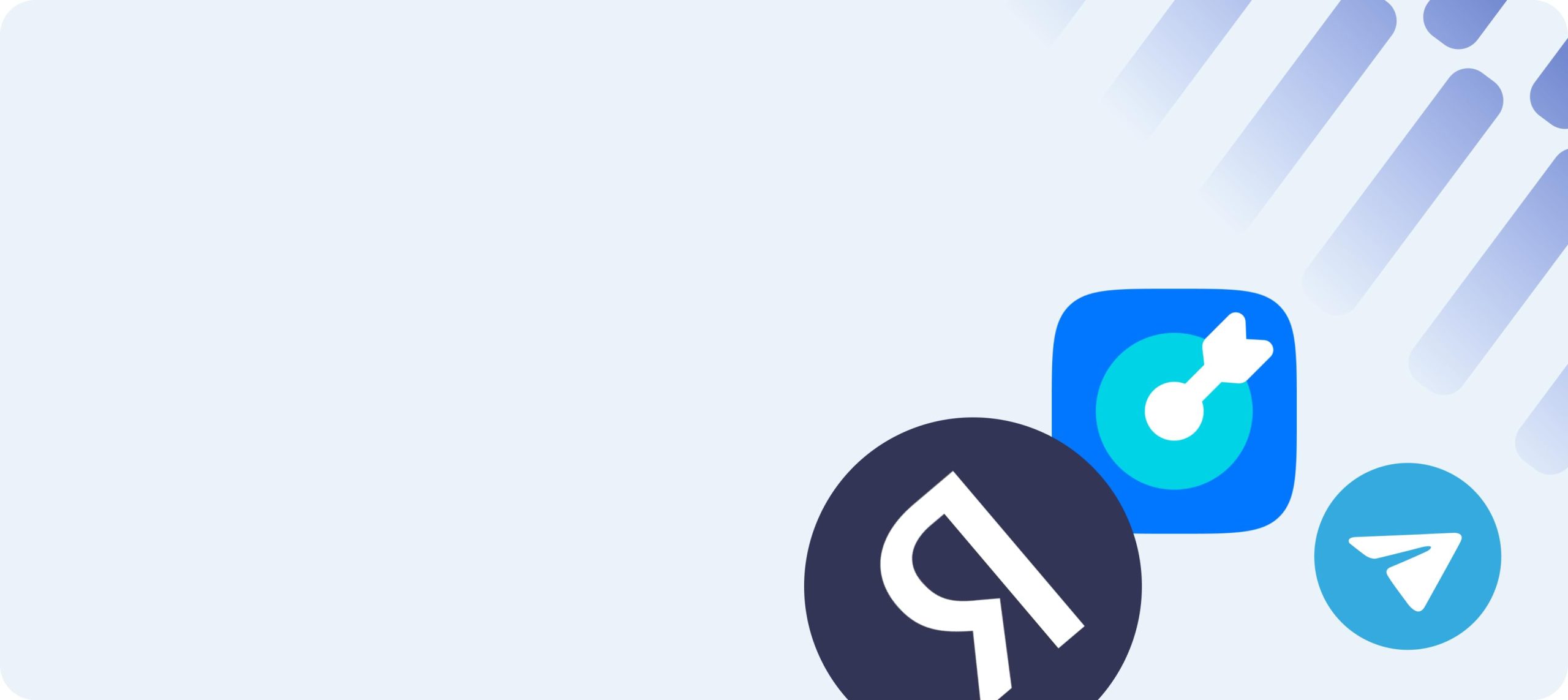 Маркировка рекламы